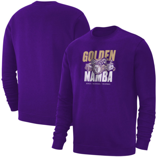 Golden Mamba Basic