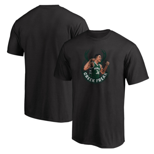 Greek Freak Tshirt