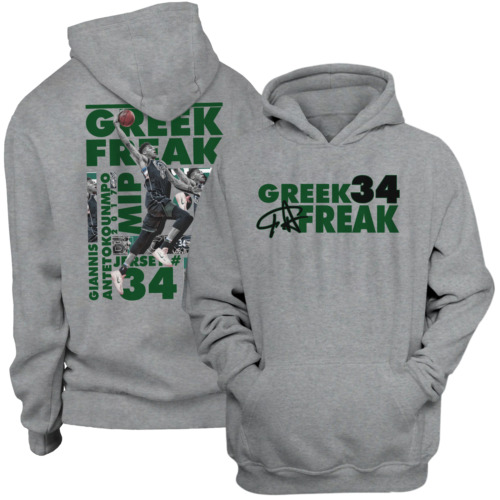 Giannis Antetokounmpo Hoodie