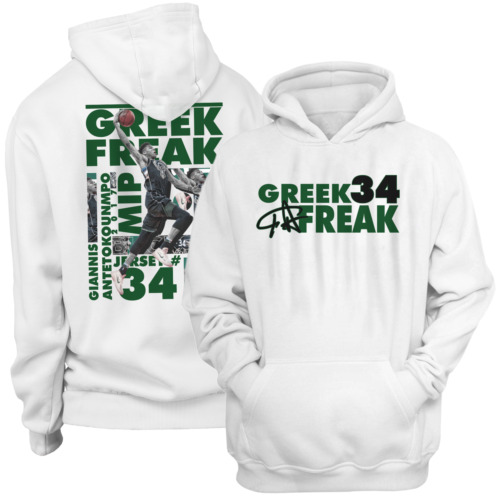 Giannis Antetokounmpo Hoodie