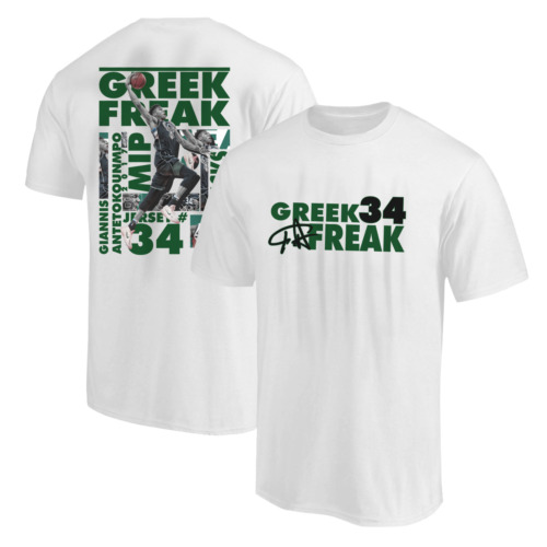 Giannis Antetokounmpo Tshirt