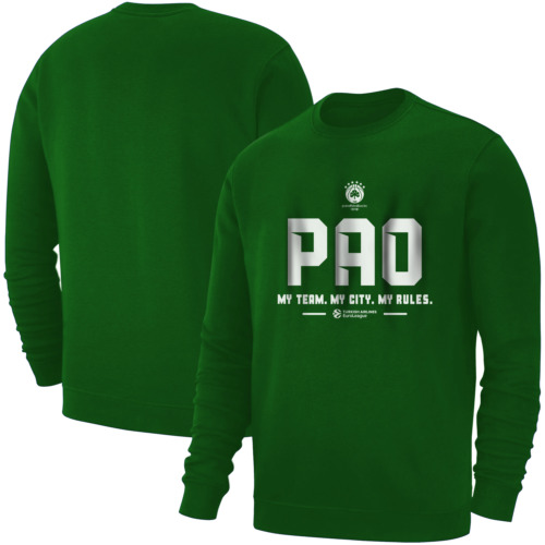 Panathinaikos Basic