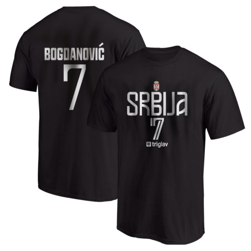 Bogdan Bogdanović  Tshirt