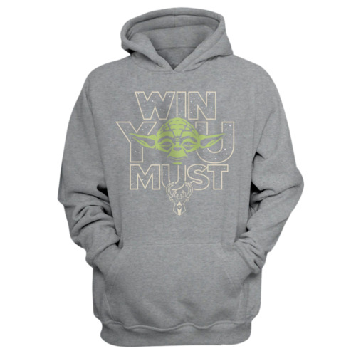 Win You Must Hoodie