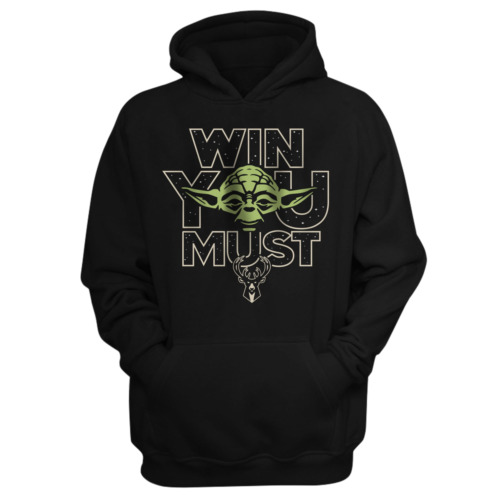 Win You Must Hoodie