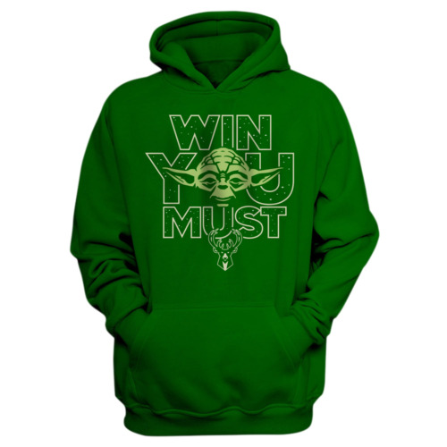 Win You Must Hoodie