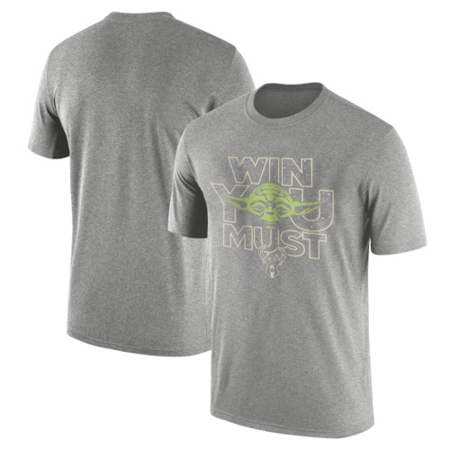 Win You Must Tshirt