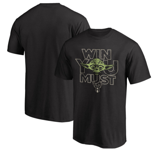 Win You Must Tshirt