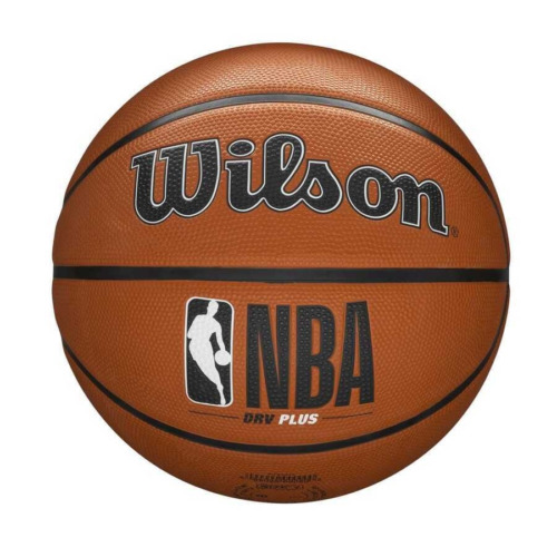 Wilson Basketbol Topu Nba Drv Plus Size:5 (Wtb9200Xb05)