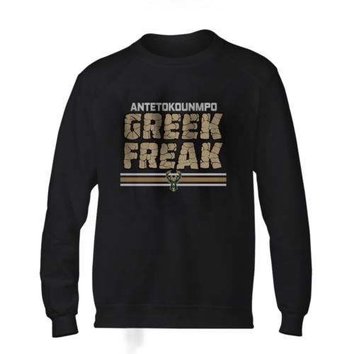 Milwaukee Greek Freak  BasicSweat 