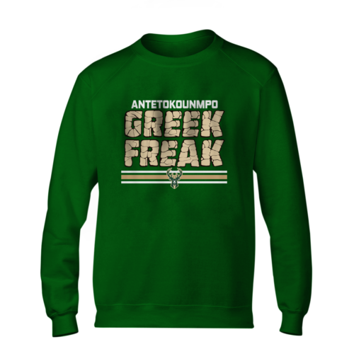 Milwaukee Greek Freak  Basic Sweat 