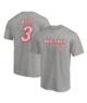 Dwyane Wade Tshirt