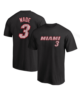 Dwyane Wade Tshirt