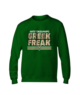 Milwaukee Greek Freak  BasicSweat 