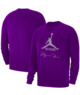 Jordan Signature Basic