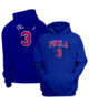 Allen Iverson Hoodie