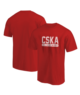 Euroleague CSKA  Tshirt